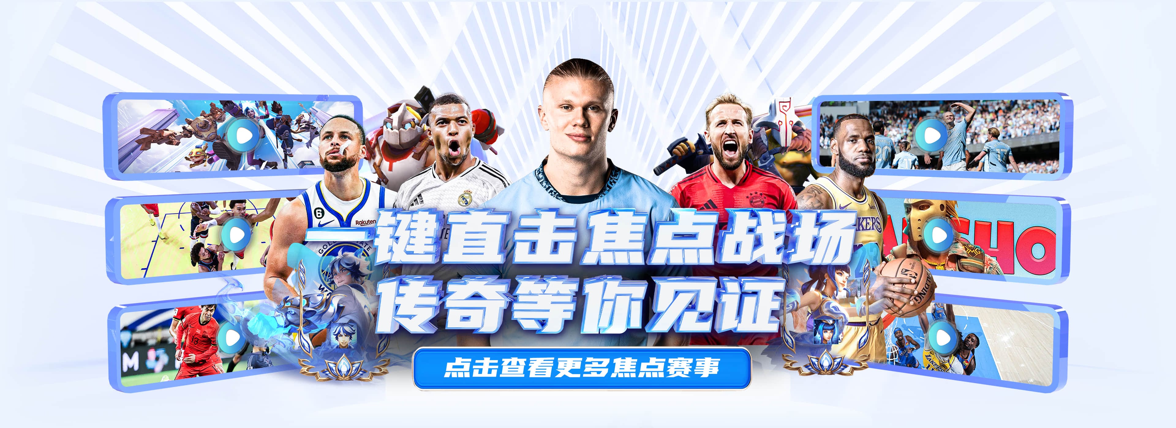 皇冠体育（CROWN SPORTS）官网入口-体育投注平台