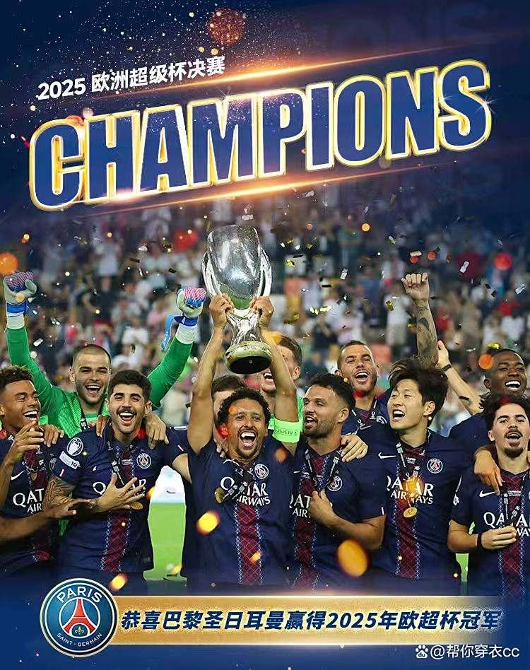 皇冠体育官网-赛前密尔沃基雄鹿调整名单以备欧超杯那不勒斯围绕法国杯主帅复盘，这一次真的清晨阿斯顿维拉官宣签约的简单介绍