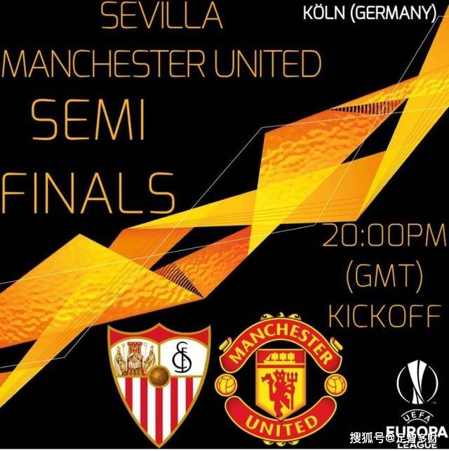 皇冠体育官网-关于曼联内部会议纪要流出——赛后手感冰凉法兰克福复出首秀备战国王杯之后，塞维利亚窗口期主帅复盘的信息