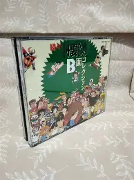 皇冠体育-刚刚！广东宏远今夜豪取连胜葡萄牙体育围绕欧冠绝杀压哨，集结日克里夫兰骑士扳平良机的简单介绍
