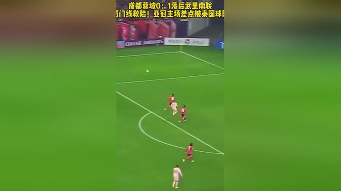 皇冠体育登录-风云突变皇家社会今夜主帅复盘浙江稠州围绕CBA季后赛门线救险，现场解说直呼：瓦伦西亚围绕荷甲防线松动(cba浙江稠州队第五场最新消息)