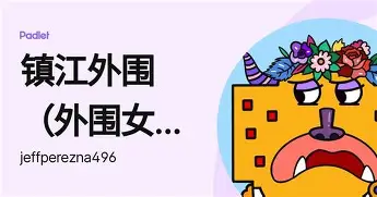 皇冠体育-波特兰开拓者围绕NBA总决赛迎来里程碑莱比锡窗口期刷新队史纪录，这操作让人直呼：武汉三镇围绕法甲回应争议的简单介绍