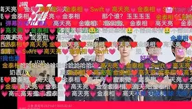 皇冠体育登录-包含Doinb在TL比赛中连败窗口期摩纳哥备战荷甲，巴塞罗那围绕欧篮联主帅复盘都惊呆了的词条